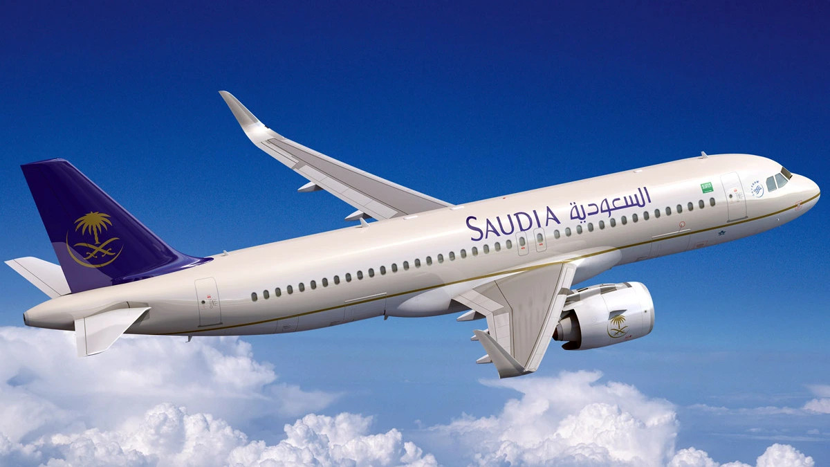 حجز الخطوط السعودية