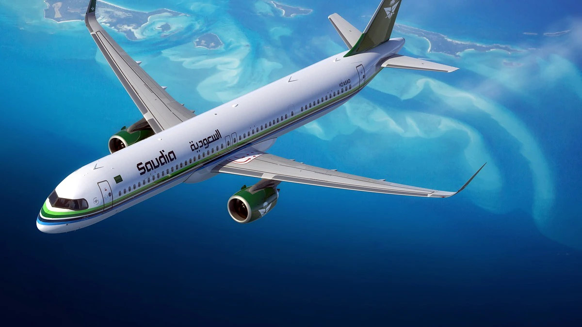 الخطوط السعودية