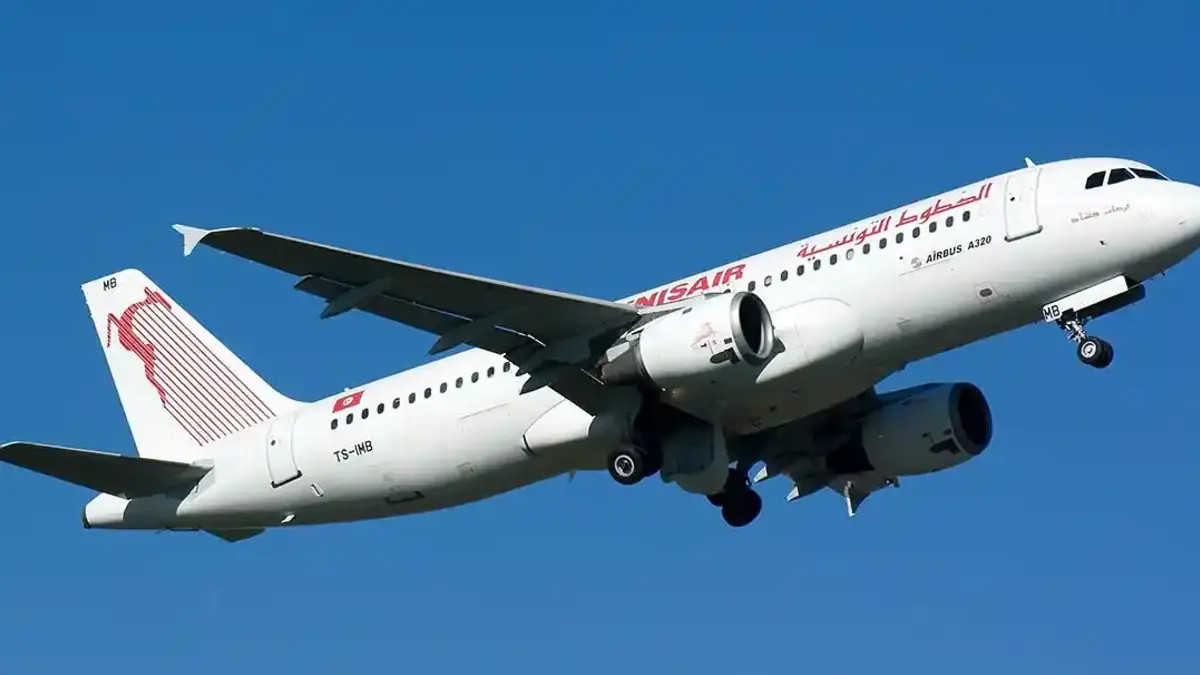 الخطوط التونسية