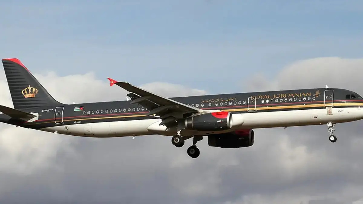 الخطوط الملكية الأردنية