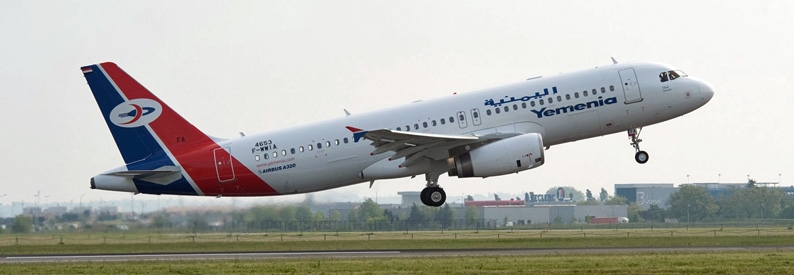 طيران بلقيس