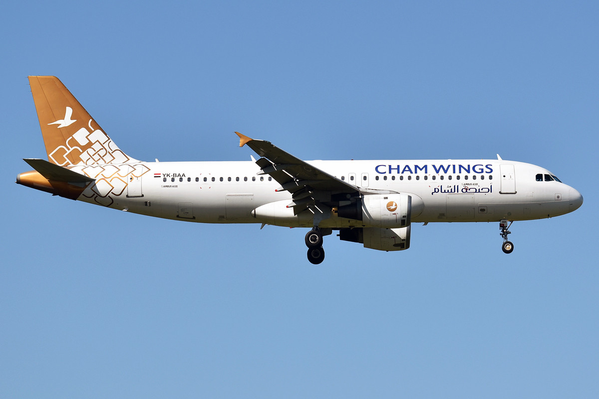 طيران أجنحة الشام