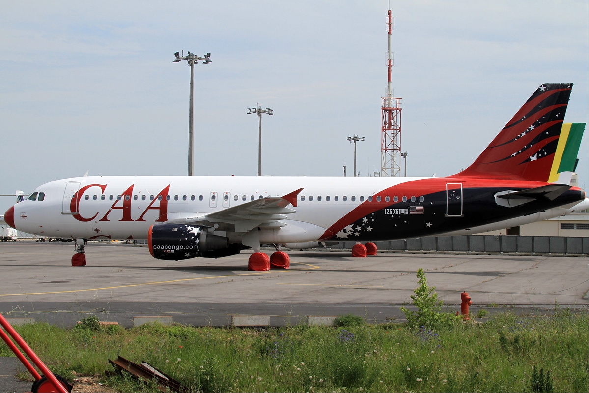 الشركة الإفريقية للطيران