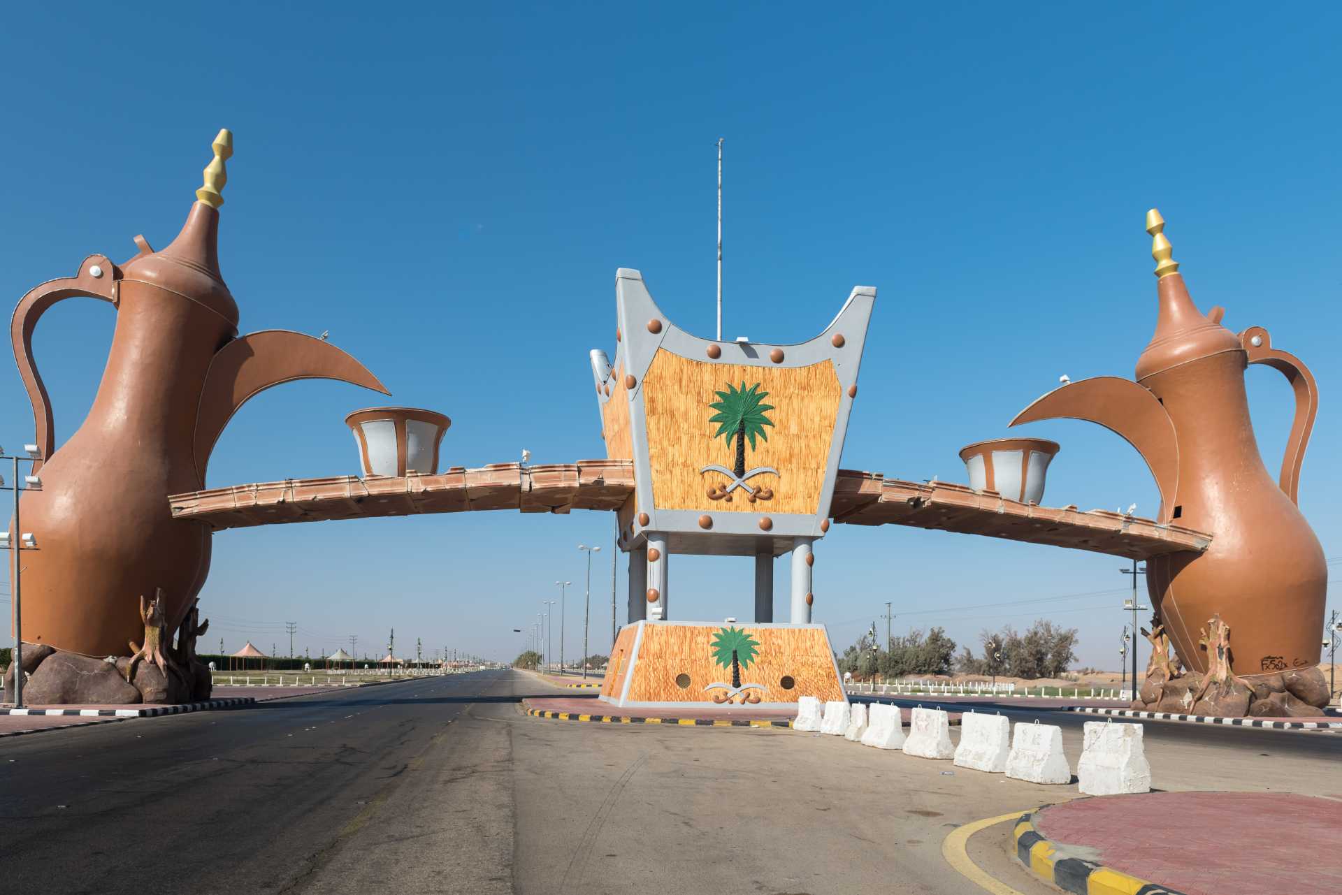 حجز طيران من الرياض إلى وادي الدواسر