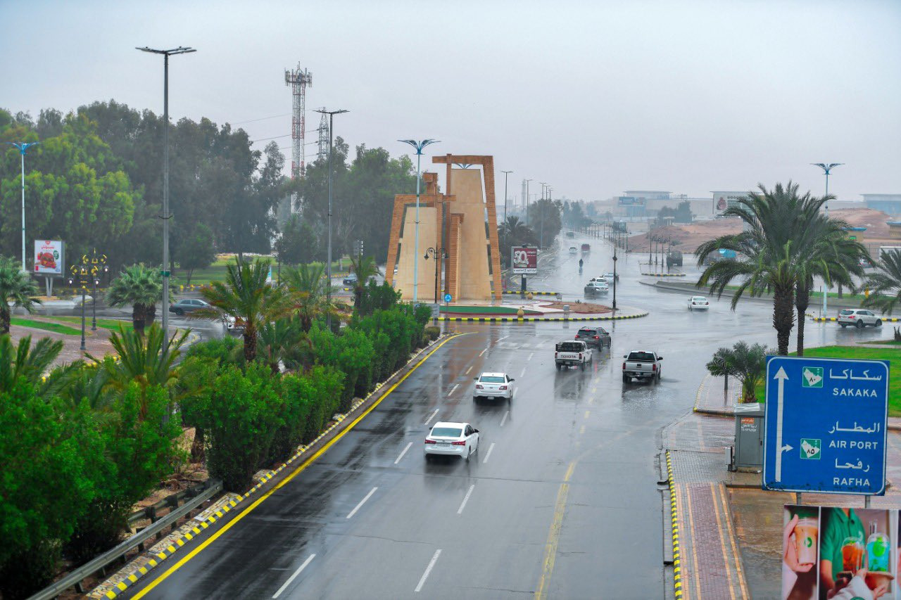 حجز طيران من القاهرة إلى عرعر