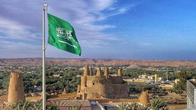 حجز طيران من تبليسي إلى الجوف