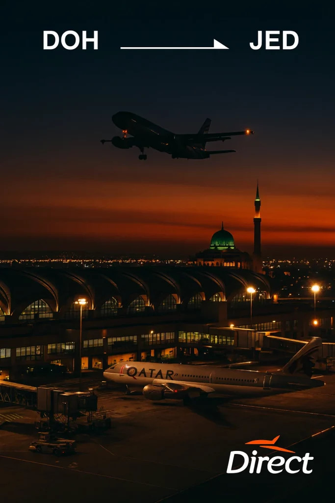 حجز طيران رخيص من الدوحة إلى جدة