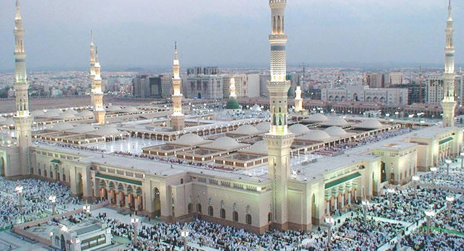 حجز طيران من طرابزون إلى المدينة