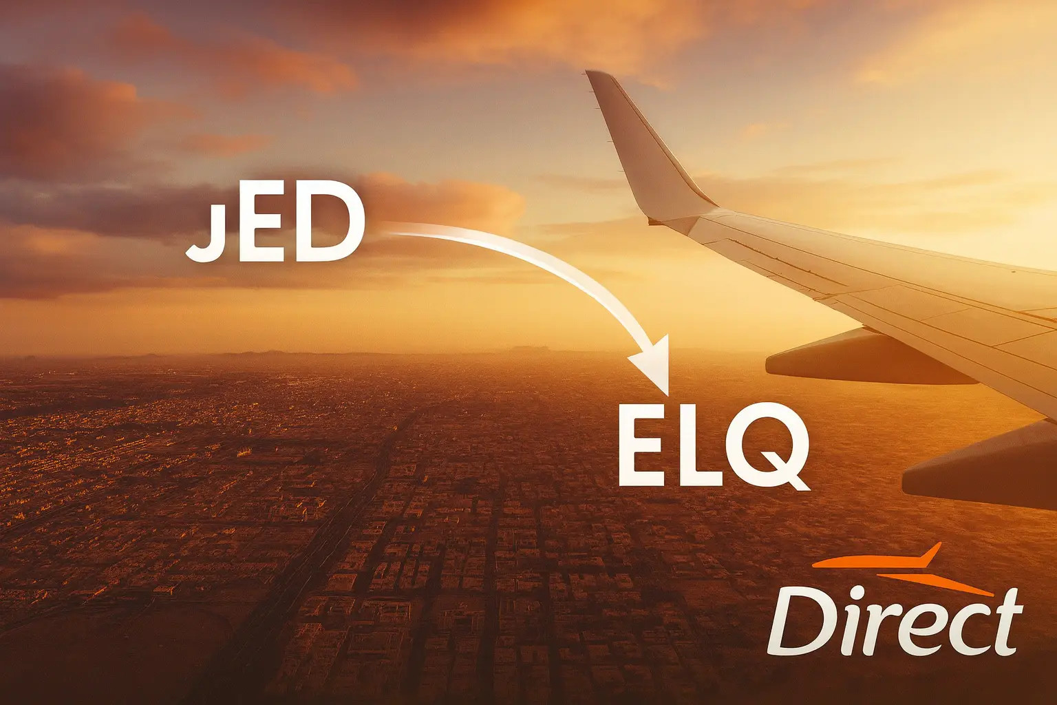 حجز طيران من جدة إلى بريدة