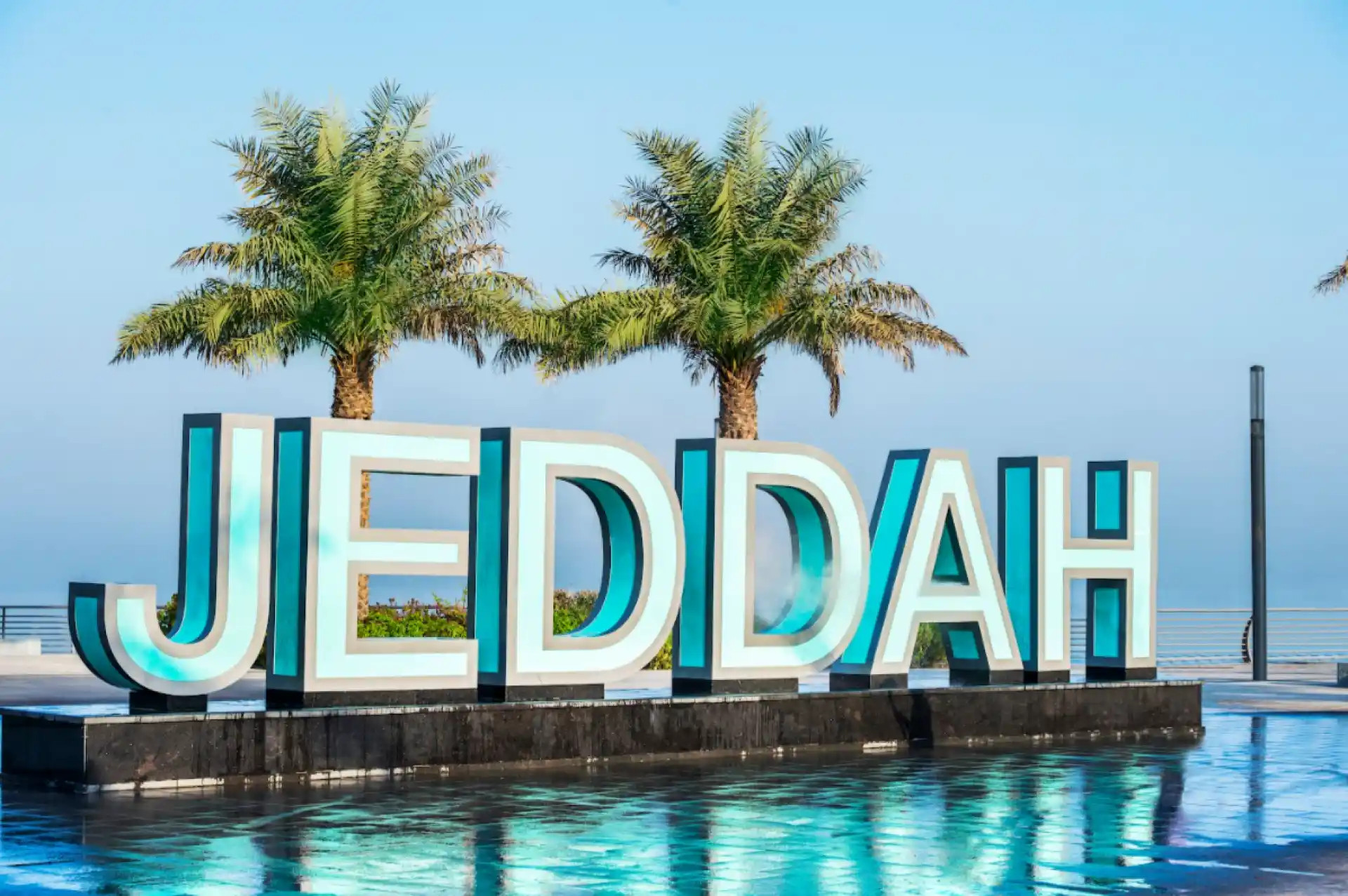 حجز طيران من إدنبرة إلى جدة