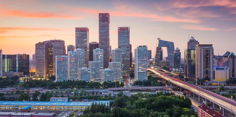 حجز طيران من الرياض إلى بكين