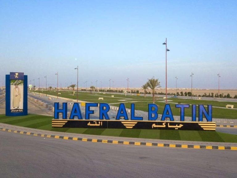 حجز طيران من جدة إلى حفر الباطن