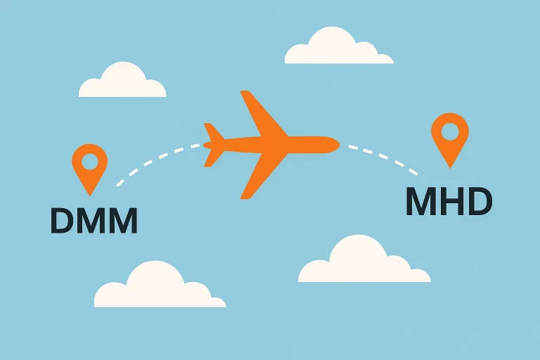 حجز طيران من الدمام إلى مشهد