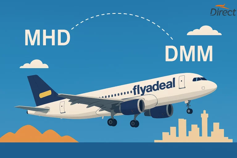 حجز طيران من مشهد إلى الدمام