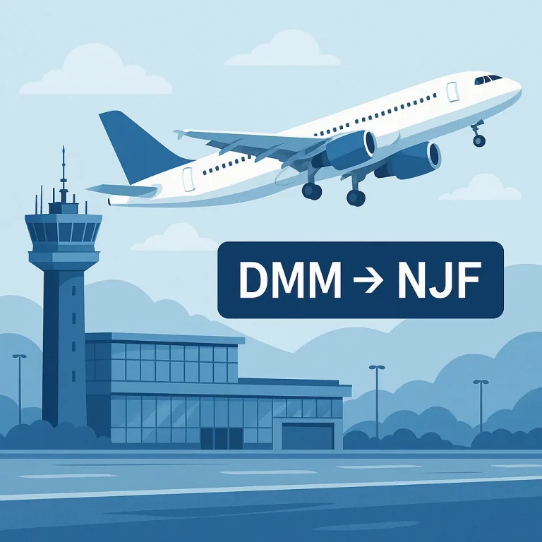 حجز طيران من الدمام إلى النجف