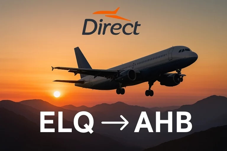 حجز طيران من القصيم إلى أبها