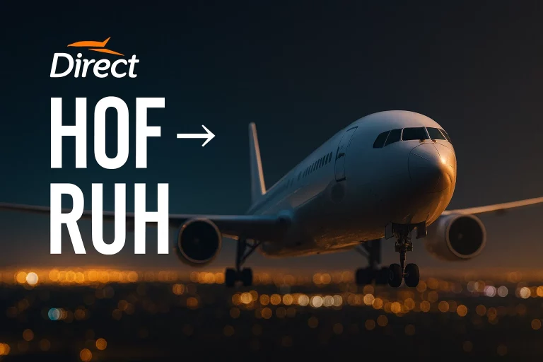 حجز طيران من الهفوف إلى الرياض