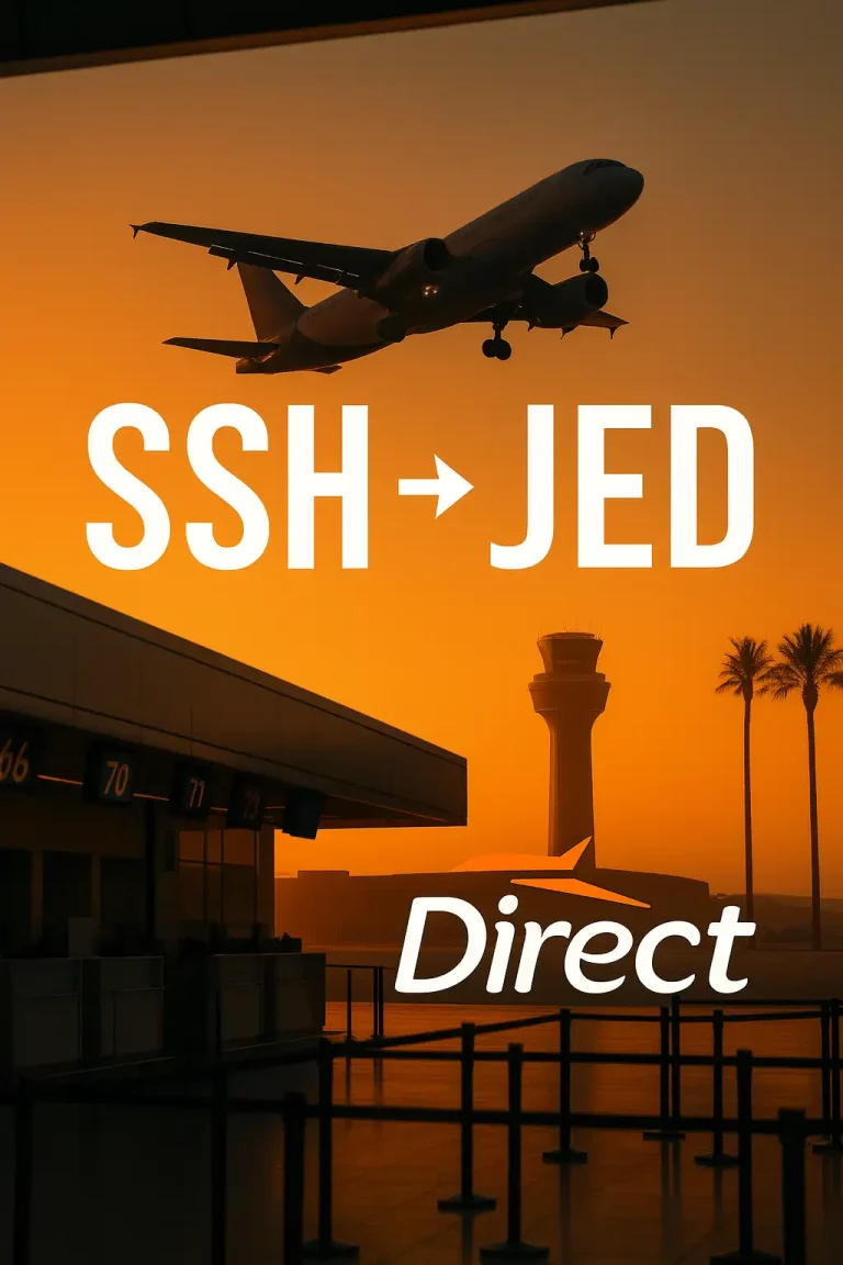 حجز طيران من شرم الشيخ إلى جدة