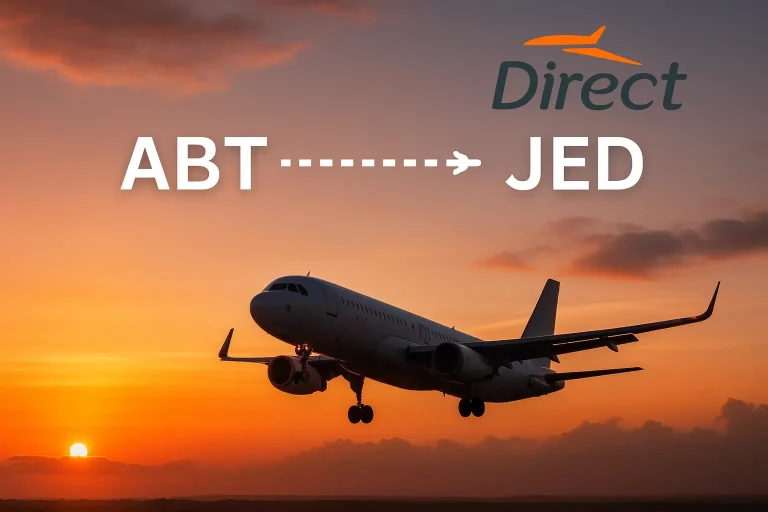 حجز طيران من الباحة إلى جدة