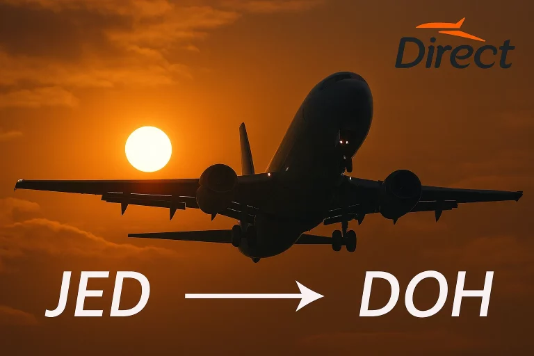 حجز طيران من جدة إلى الدوحة