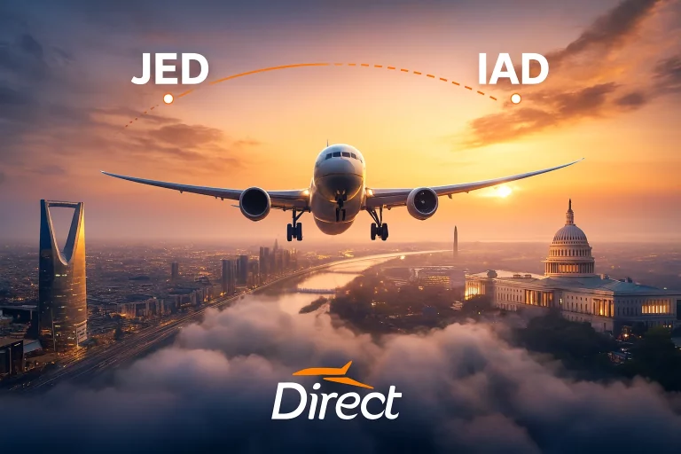 حجز طيران من جدة إلى واشنطن