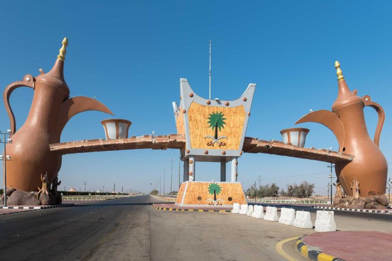 حجز طيران من جدة إلى وادي الدواسر